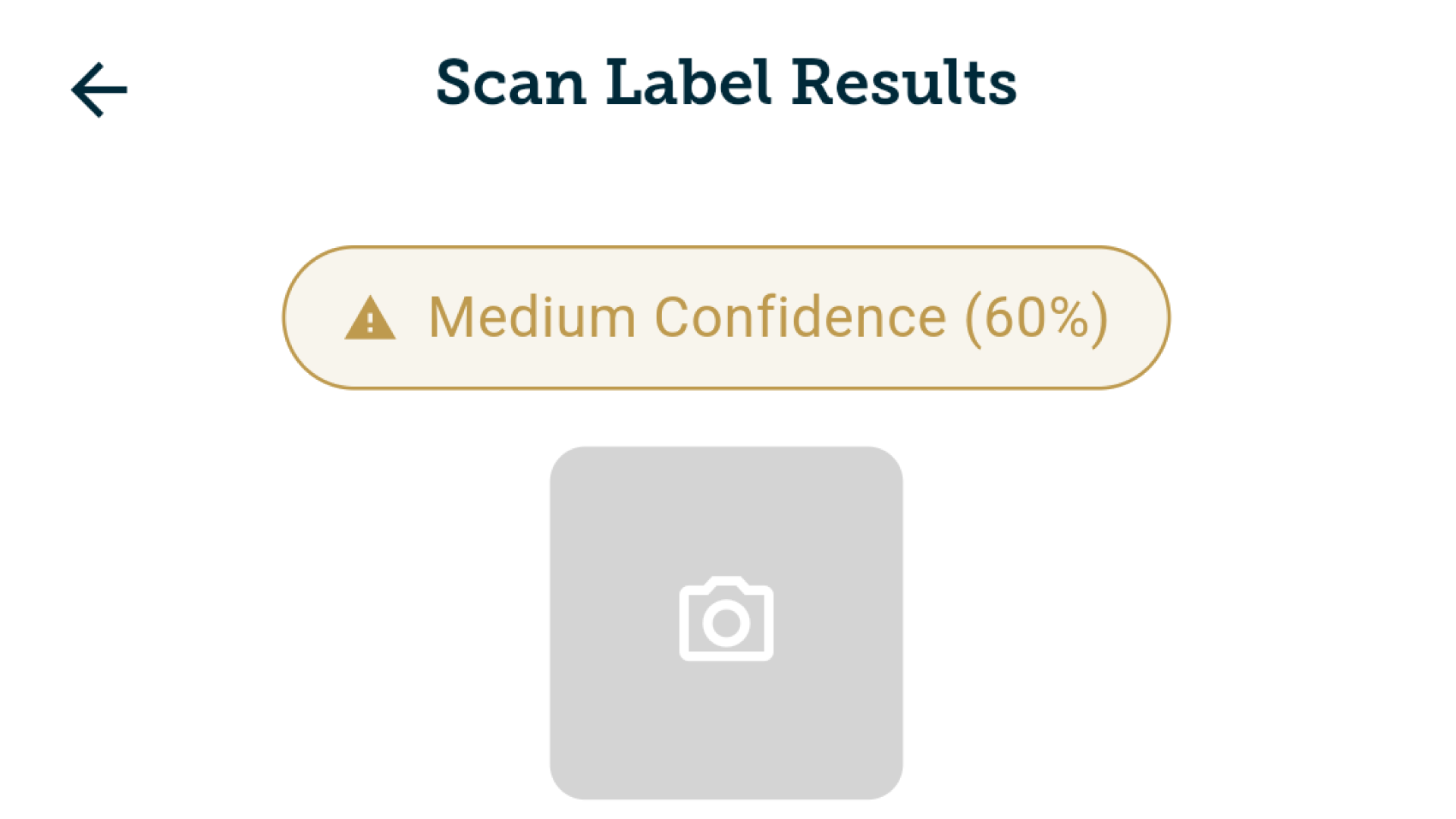 Medium confidence score example from the label scanner